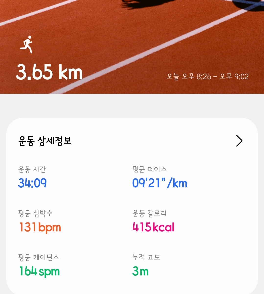 컨텐트 이미지